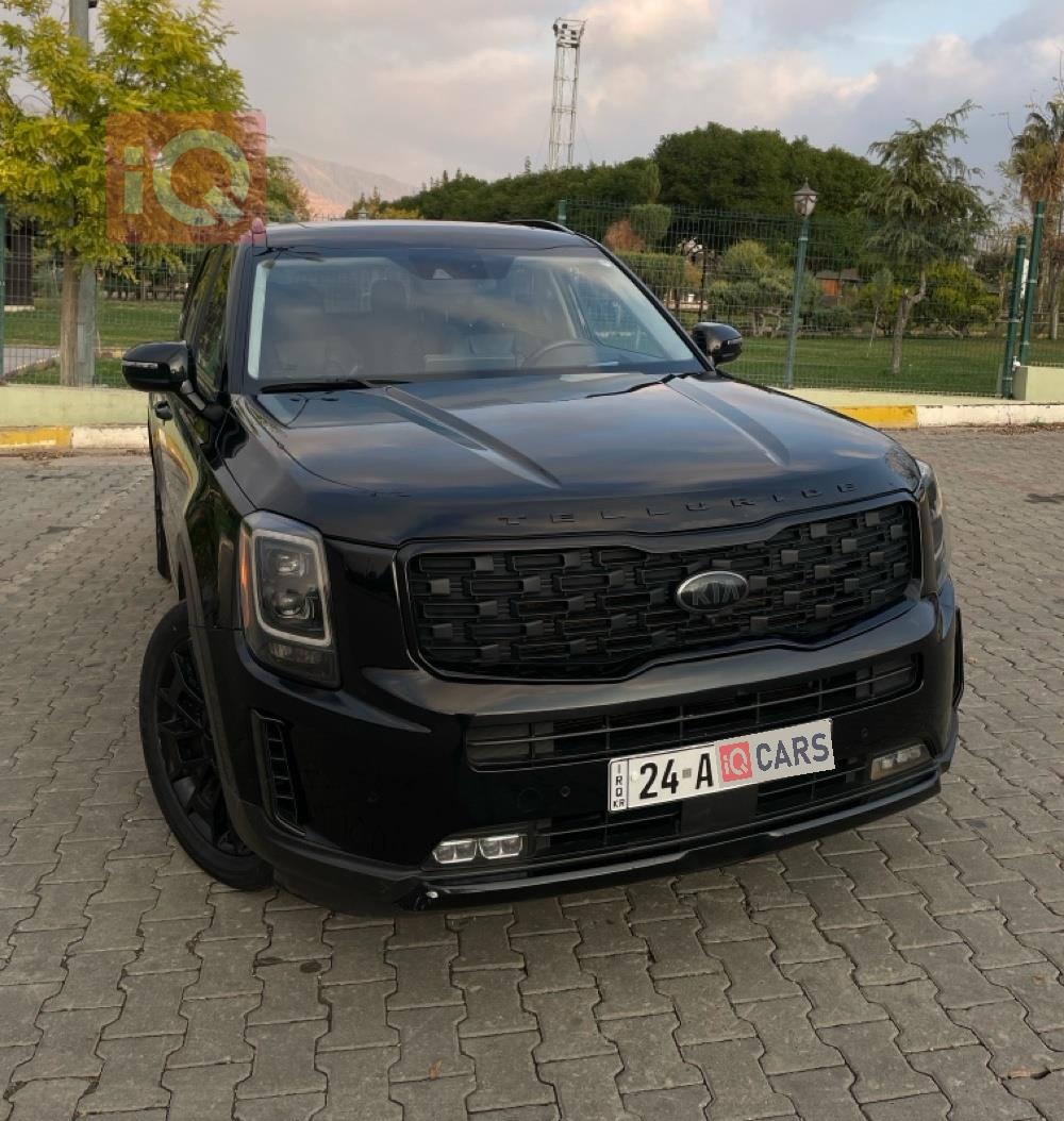 كيا تيلوريد